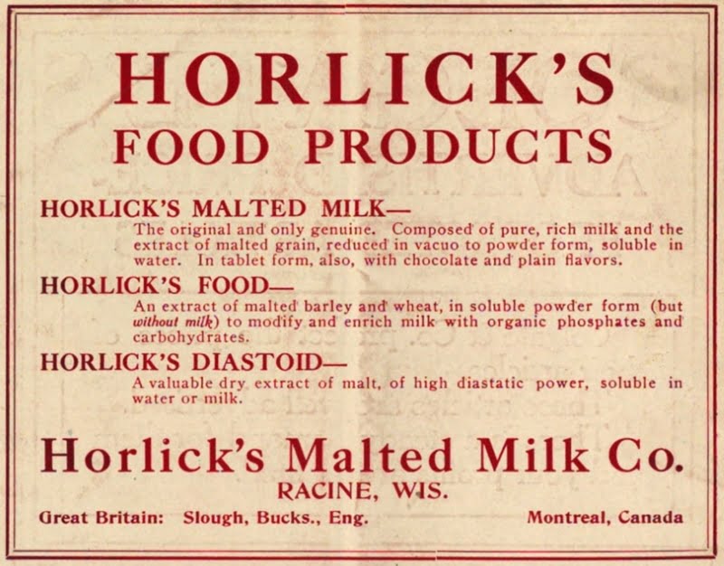 霍利克的麦芽牛奶和舒张